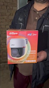 4MP Wiz Camera #camera #securitycamera #homesecuritysystem