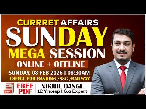 Super Sunday Mega Session II General Awareness II RBI, India-USA trade deal etc...II Nikhil Sir