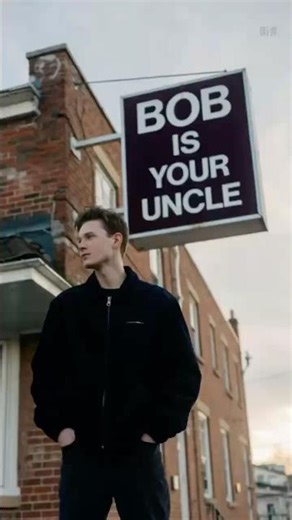 老外这样说“搞定”：Bob’s your uncle！太奇葩了！ #俚语 #英語学习