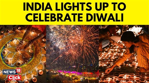 Colourful lights decked up buildings and diyas dotted houses as people across the country celebrate Diwali with great enthusiasm #Diwali #Diwali2024 #DiwaliVibes | News18