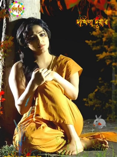 2.7M views · 115K reactions | কোন কলমে লিখছো বিধি ভাগ্যটা বলো আমার...