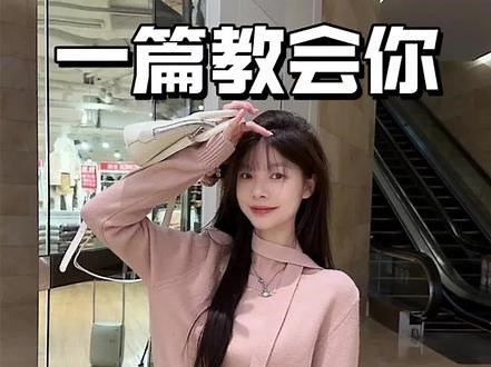 理财小白必看👀众安银行🏦名不虚传#众安银行