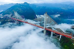 China Marvels (1st instalment) - A bridge in the clouds