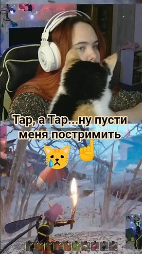 Smalland: Survive the Wilds #gaming