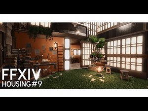 FFXIV HOUSING #9 - The Gazebo