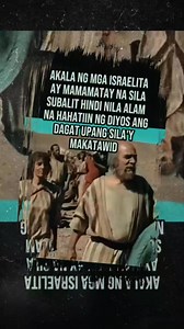 #AudioBible #Moises | Jesus Christ Our Lord And Savior