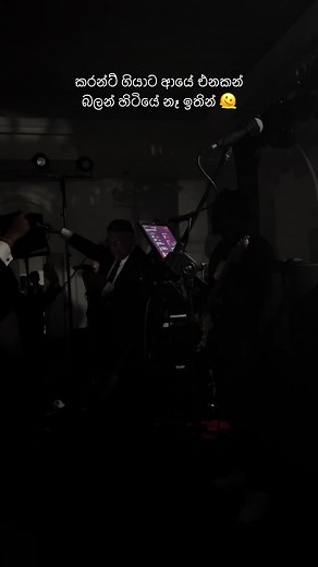 🫣✨ #3sixty #3sixtyevents #livemusic #fyp #foryoupage #foryou