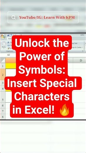 Unlock the Power of Symbols: Insert Special Characters in Excel! 🔥 #shorts #viral #excel