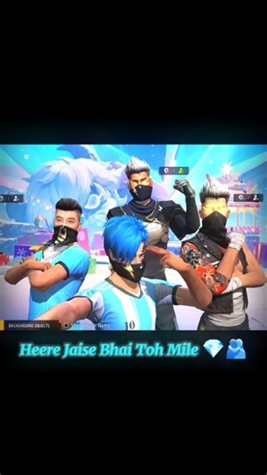 Heere Jaise Bhai Toh Mile 🤌🏻💎 💖 || Free Fire || #shorts #brothers