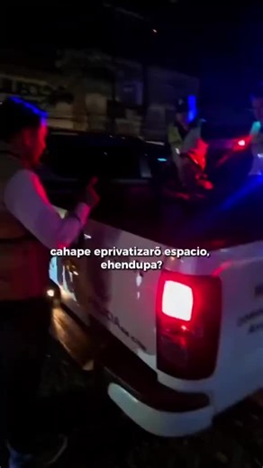 Cambio social a través de la vigilancia ciudadana
