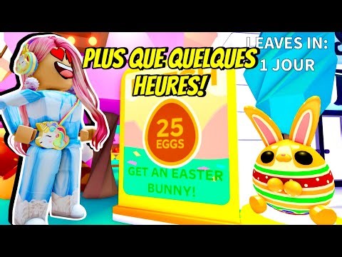 HOW TO GET THE EXCLUSIVE EASTER BUNNY IN ADOPT ME! ROBLOX