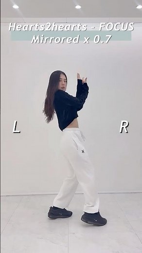 Hearts2hearts - FOCUS dance mirrored tutorial 하츠투하츠- 포커스 댄스 거울모드 튜토리얼 0.7배속