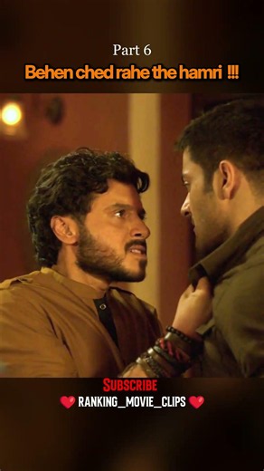 #mirzapur #foryou #viral #trending #movie