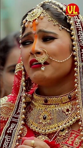 लगा लूँ मईया बाबुल को गले | Aabhi Doli Uthao Na Kahar | विवाह गीत | #Kajal Shree | #Neha Siddique