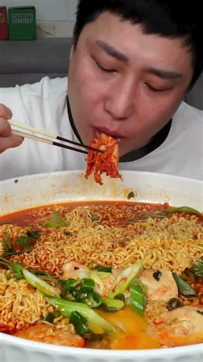 ASMR MUKBANG #5874