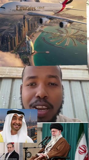 ‏#ethiopian_tik_tok🇪🇹🇪🇹🇪🇹🇪🇹