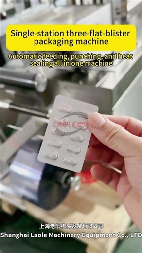 Aluminum-plastic flat board blister packaging machine