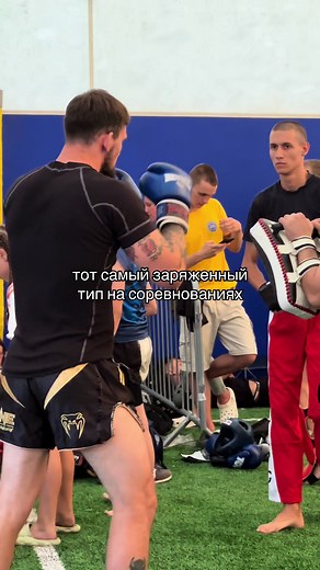 Combat Tutorial: Master the Right Angle for Ultimate Performance