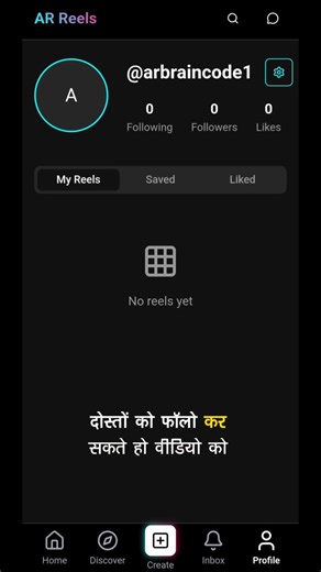 I Built a Social Media App Using AI 😳🔥 (No Coding)
