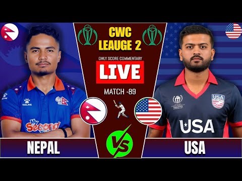 NEPAL vs USA MATCH LIVE | CWC LEAUGE 2 | NEP vs USA MATCH LIVE SCORE COMMENTARY