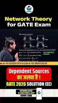 Network Theory GATE 2026 EE Solution || Dependent Sources Problem | IIT Guwahati 🔥 Gcentrick App