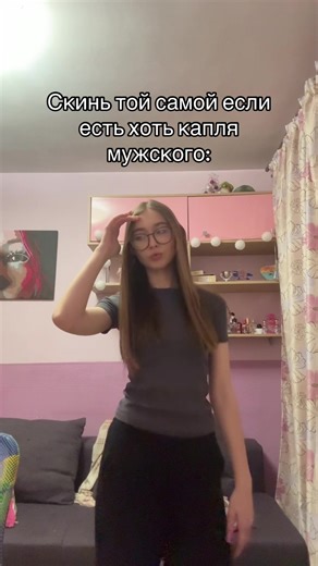 Термин «капля» имеет несколько значений в зависимости от контекста. Он может относиться к физике, медицине или иметь переносное значение. dic.academic.ru ru.wikipedia.org ru.wiktionary.org pharmvestnik.ru В физике Капля — небольшой объём жидкости, ограниченный поверхностью, определяемой преимущественно действием сил поверхностного натяжения, а не внешних сил. ru.wikipedia.org ru.ruwiki.ru Некоторые особенности капли в физике: Образуется при медленном истечении жидкости из небольшого отверстия ил