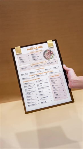Menu đẹp thôi chưa đủ, menu phải bền 💦 Với tần suất sử dụng mỗi ngày, menu giấy rất dễ ướt, bẩn và cong méo. ✨ Menu chống nước 100% là giải pháp lâu dài cho quán: ✔ Chống nước, chống bẩn. ✔ Không cong vênh, luôn giữ form. ✔ Lau nhẹ là sạch, lúc nào cũng như mới. Sản phẩm có sẵn tại Cania Design, mời bạn đến xem mẫu! #thietkemenu #menucafe #menuchongnuoc #menunhua #menuquancaphe