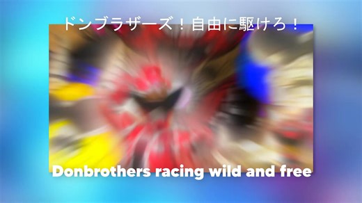 74K views · 2K reactions | A song 50 years in the making. Celebrating half a century of Super Sentai, this anthem honors the heroes who taught us courage, unity, and imagination. It’s more than music, it’s the sound of five decades of dreams, battles, and evolution. A tribute to every generation that believed in the power of teamwork and the spirit that endures forever. Credit to UVO!D for creating this half-century anthem | Sentai Jackets | Facebook