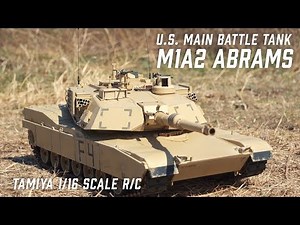 M1A2 エイブラムス タミヤ1/16RC走行動画