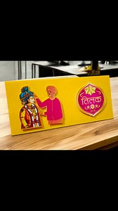 Customized Wedding Theme Shagun Envelopes Order on 9702805805 #shagunenvelopes #moneyenvelopes #weddingenvelopes | HAMPERGIFT | Facebook