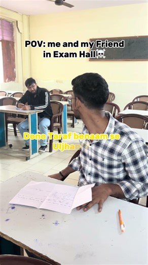 Us during mid exam🙃