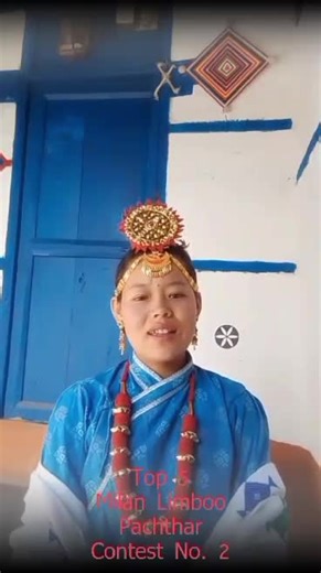 Milan Limboo: Yele Singing Idol Highlights