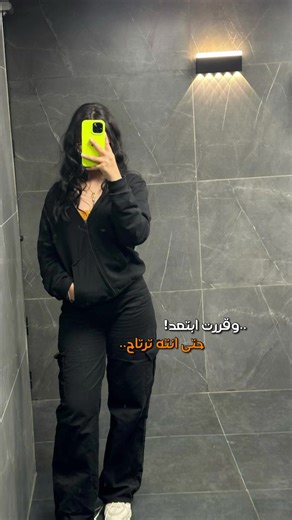 ‏#fyp #foryou #explore #iraq