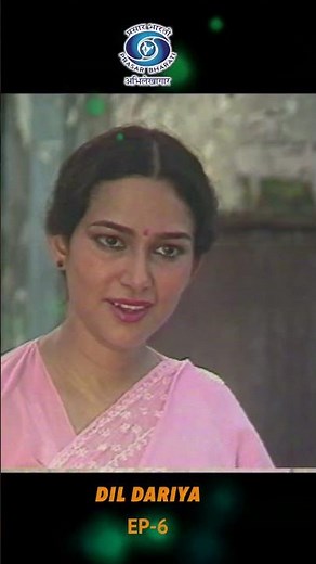 Dil Dariya | दिल दरिया (1988) | Episode 6 #reels