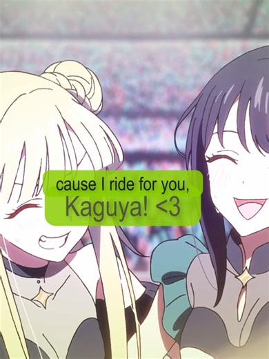 cosmic princess kaguya - girl, so confusing remix (pt. 2) || this is the second part of the edit, told from mostly iroha's pov #cosmicprincesskaguya #netflix #fyp #girlsoconfusingedit #kaguya