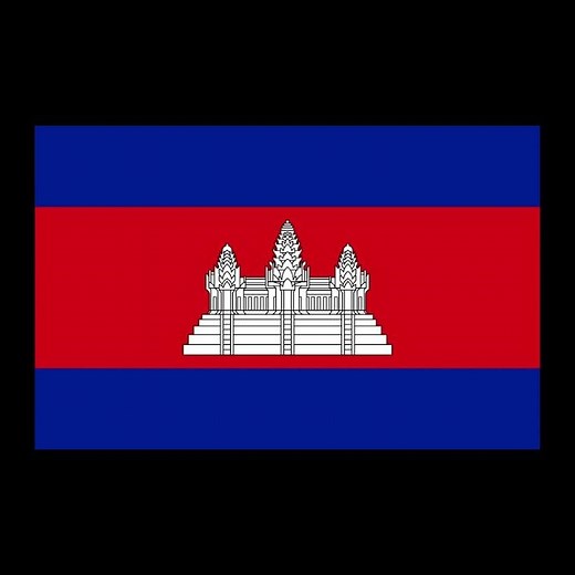 (Instrumental) Anthem of Cambodia - នគររាជ (Nokor Reach) (Majestic Kingdom)