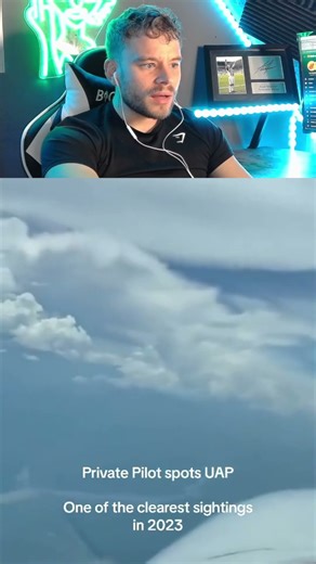 REAL Alien Being Caught on Camera 📹