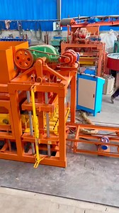 Who Wan't to Buy This Please Comment 👇👇 . . . . #hollowbricks #brickmakingmachinery #brick #buildinghouses #brickmakingmachine #brickmachine #constructionsiteoffice #Workshop | Brick Machine
