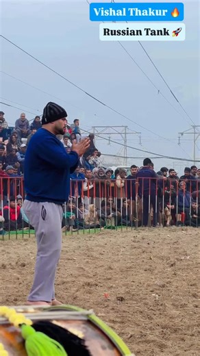 Sunil Rajput on Instagram: "Russian Tank 🔥 Vishal Thakur 🤼 best entry kushti dangal Pathankot 4 marle #dangal #kushti #pathankot #jassur #kushti"