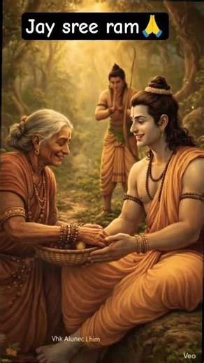 sree ram status🙏#ram #hanuman #bhakti #shortvideo #trending
