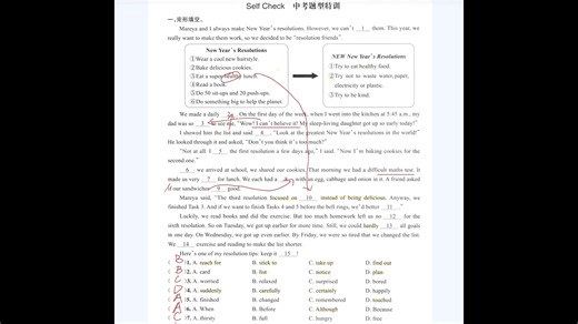 八上《名校作业》unit 6 P83-86