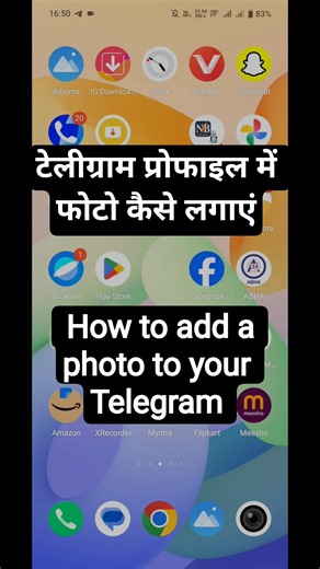 How to add a photo to your Telegram profile | How to set a profile photo on a Telegram accoun