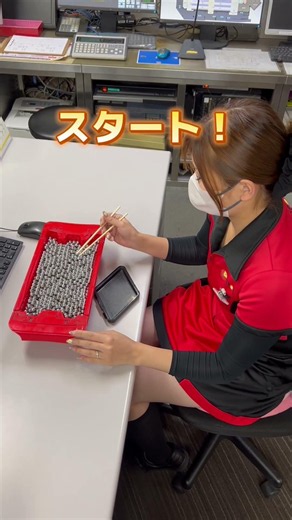 玉掴み選手権ｗ #アロー #パチンコ #スロット