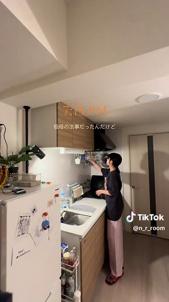 TikTokでnaruさんをチェック！