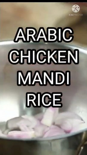 Arabic Chicken Mandi Rice Recipe | Special Food at The Feast | Middle Eastern Famous Food