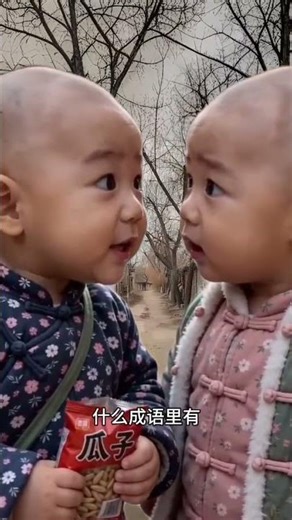 Adorable Kid Moments Catch these heartwarming kid clips