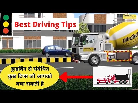 Truck Driving Safety Tips for Truck Drivers Awareness | Road Safety Rules In Hindi