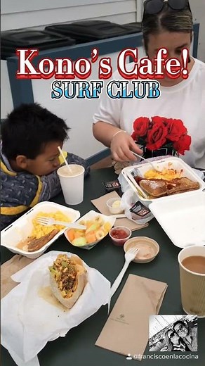Kono's Cafe en Pacific Beach San Diego California | Shorts