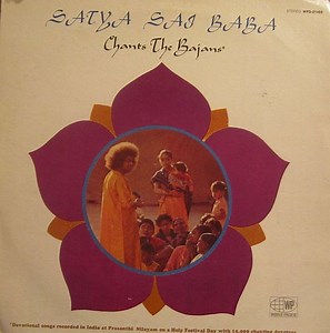 Satya Sai Baba - Chants The Bajans