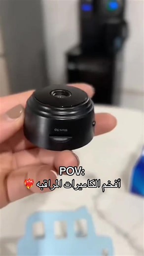 ‏التواصل واتس 81825813 #الشعب_الصيني_ماله_حل😂😂